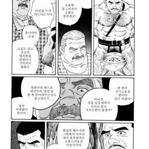 [Tagame Gengoroh] Emono | The Trophy [kr] – Gay Comics image 047.jpg