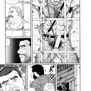 [Tagame Gengoroh] Emono | The Trophy [kr] – Gay Comics image 053.jpg