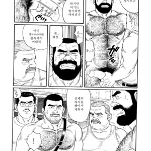 [Tagame Gengoroh] Emono | The Trophy [kr] – Gay Comics image 059.jpg