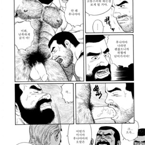 [Tagame Gengoroh] Emono | The Trophy [kr] – Gay Comics image 060.jpg