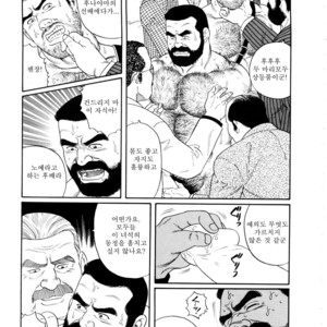 [Tagame Gengoroh] Emono | The Trophy [kr] – Gay Comics image 065.jpg