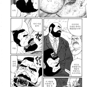 [Tagame Gengoroh] Emono | The Trophy [kr] – Gay Comics image 070.jpg