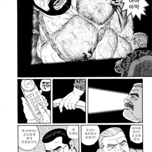 [Tagame Gengoroh] Emono | The Trophy [kr] – Gay Comics image 090.jpg