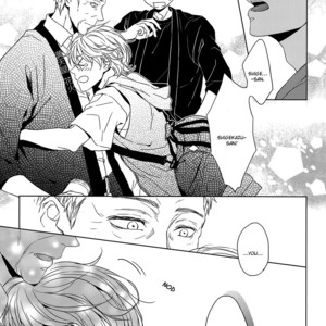 [Himura Tohru] Hanarai [Eng] – Gay Comics image 016.jpg