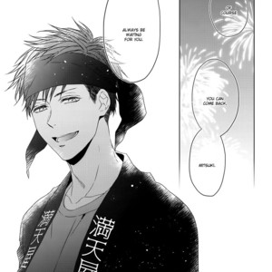[Himura Tohru] Hanarai [Eng] – Gay Comics image 118.jpg