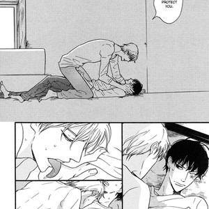 [KOIWAZURAI Shibito] Sanshoku Mazareba Kuro ni Naru [Eng] – Gay Comics image 104.jpg