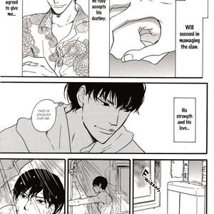 [KOIWAZURAI Shibito] Sanshoku Mazareba Kuro ni Naru [Eng] – Gay Comics image 111.jpg