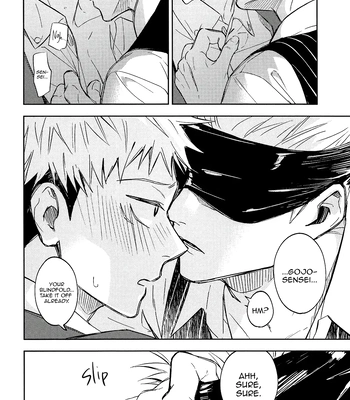 [Monochrome Kit / Mitsuya] Nugasete Ageyokka – Jujutsu Kaisen dj [Eng] — 11