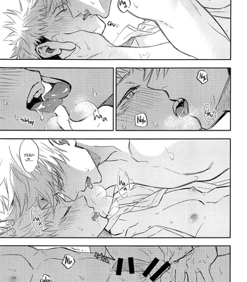 [Monochrome Kit / Mitsuya] Nugasete Ageyokka – Jujutsu Kaisen dj [Eng] — 16