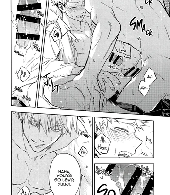 [Monochrome Kit / Mitsuya] Nugasete Ageyokka – Jujutsu Kaisen dj [Eng] — 17