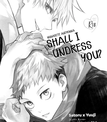 [Monochrome Kit / Mitsuya] Nugasete Ageyokka – Jujutsu Kaisen dj [Eng] — 2