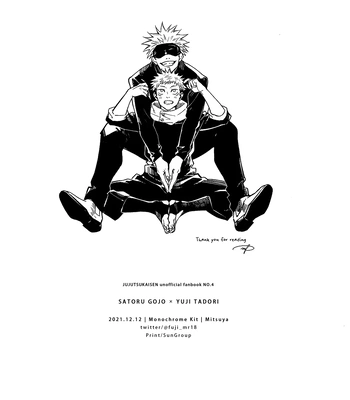 [Monochrome Kit / Mitsuya] Nugasete Ageyokka – Jujutsu Kaisen dj [Eng] — 021