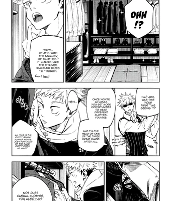 [Monochrome Kit / Mitsuya] Nugasete Ageyokka – Jujutsu Kaisen dj [Eng] — 5