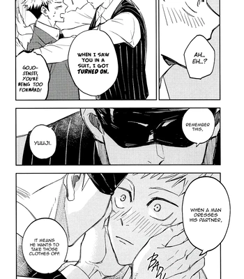 [Monochrome Kit / Mitsuya] Nugasete Ageyokka – Jujutsu Kaisen dj [Eng] — 9