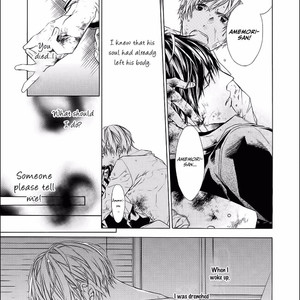 [ARUKU/ Kouki] Kimi no Yume o Mite Iru [Eng] – Gay Comics image 028.jpg