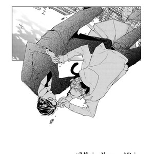 [ARUKU/ Kouki] Kimi no Yume o Mite Iru [Eng] – Gay Comics image 209.jpg