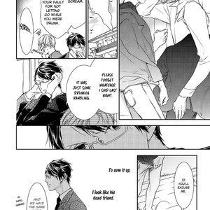 [ARUKU/ Kouki] Kimi no Yume o Mite Iru [Eng] – Gay Comics image 211.jpg