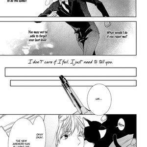 [ARUKU/ Kouki] Kimi no Yume o Mite Iru [Eng] – Gay Comics image 228.jpg