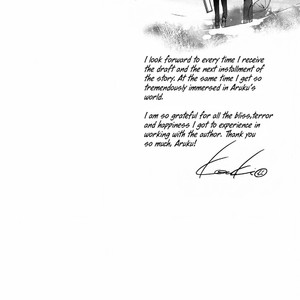 [ARUKU/ Kouki] Kimi no Yume o Mite Iru [Eng] – Gay Comics image 239.jpg