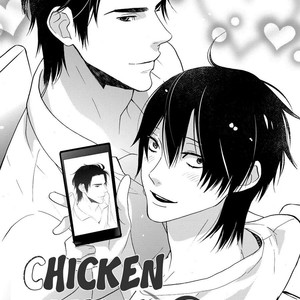 [TAKARAI Saki] Chicken Stalker [Eng] – Gay Comics image 031.jpg