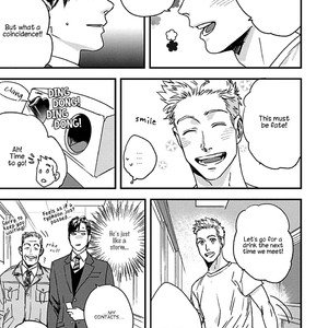 [Niyama] Mujaki na Wanko to Nekokaburi [Eng] – Gay Comics image 023.jpg