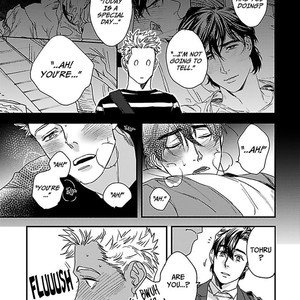 [Niyama] Mujaki na Wanko to Nekokaburi [Eng] – Gay Comics image 077.jpg