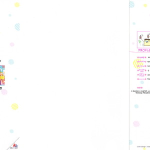 [MIO Junta] Hanayome wa Juunanasai (update c.6+7) [Eng] – Gay Comics image 005.jpg
