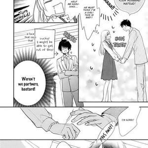 [MIO Junta] Hanayome wa Juunanasai (update c.6+7) [Eng] – Gay Comics image 027.jpg
