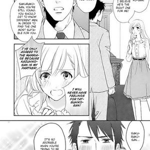 [MIO Junta] Hanayome wa Juunanasai (update c.6+7) [Eng] – Gay Comics image 035.jpg