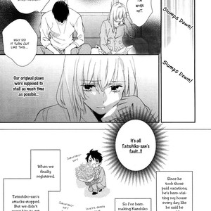[MIO Junta] Hanayome wa Juunanasai (update c.6+7) [Eng] – Gay Comics image 048.jpg