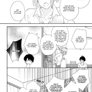 [MIO Junta] Hanayome wa Juunanasai (update c.6+7) [Eng] – Gay Comics image 069.jpg