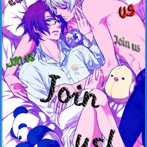 [MIO Junta] Hanayome wa Juunanasai (update c.6+7) [Eng] – Gay Comics image 141.jpg