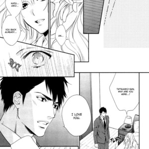 [MIO Junta] Hanayome wa Juunanasai (update c.6+7) [Eng] – Gay Comics image 146.jpg