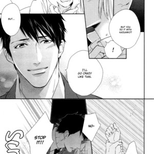 [MIO Junta] Hanayome wa Juunanasai (update c.6+7) [Eng] – Gay Comics image 148.jpg