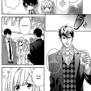 [MIO Junta] Hanayome wa Juunanasai (update c.6+7) [Eng] – Gay Comics image 199.jpg