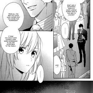 [MIO Junta] Hanayome wa Juunanasai (update c.6+7) [Eng] – Gay Comics image 200.jpg