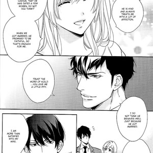[MIO Junta] Hanayome wa Juunanasai (update c.6+7) [Eng] – Gay Comics image 201.jpg