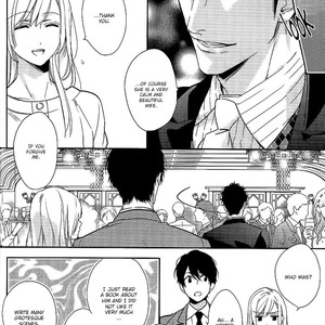 [MIO Junta] Hanayome wa Juunanasai (update c.6+7) [Eng] – Gay Comics image 203.jpg