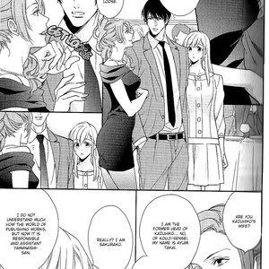 [MIO Junta] Hanayome wa Juunanasai (update c.6+7) [Eng] – Gay Comics image 206.jpg