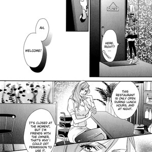 [MIO Junta] Hanayome wa Juunanasai (update c.6+7) [Eng] – Gay Comics image 233.jpg