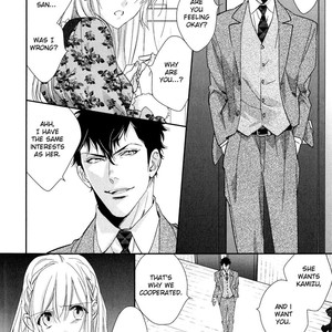 [MIO Junta] Hanayome wa Juunanasai (update c.6+7) [Eng] – Gay Comics image 241.jpg
