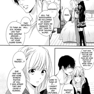 [MIO Junta] Hanayome wa Juunanasai (update c.6+7) [Eng] – Gay Comics image 249.jpg