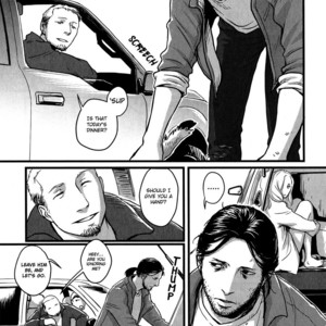 [Nishin Masumi] Heartless (update c.2) [Eng] {SDS} – Gay Comics image 004.jpg