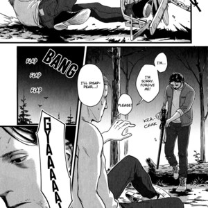 [Nishin Masumi] Heartless (update c.2) [Eng] {SDS} – Gay Comics image 024.jpg