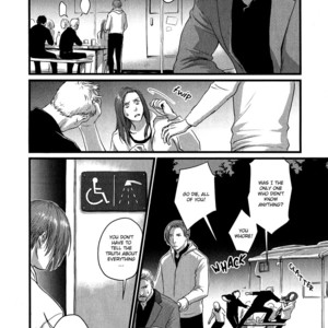[Nishin Masumi] Heartless (update c.2) [Eng] {SDS} – Gay Comics image 041.jpg