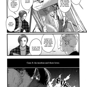 [Nishin Masumi] Heartless (update c.2) [Eng] {SDS} – Gay Comics image 051.jpg