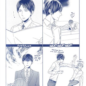 [SUYAMA Torico] Suki Desu, Zenbu Kudasai (update c.3+4) [Eng] – Gay Manga image 007.jpg