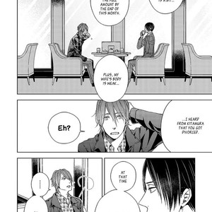 [SUYAMA Torico] Suki Desu, Zenbu Kudasai (update c.3+4) [Eng] – Gay Manga image 012.jpg