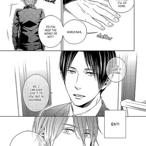 [SUYAMA Torico] Suki Desu, Zenbu Kudasai (update c.3+4) [Eng] – Gay Manga image 013.jpg