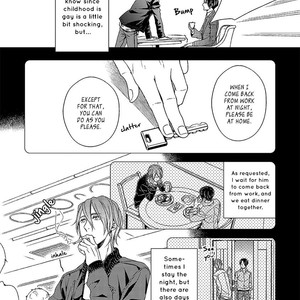 [SUYAMA Torico] Suki Desu, Zenbu Kudasai (update c.3+4) [Eng] – Gay Manga image 014.jpg